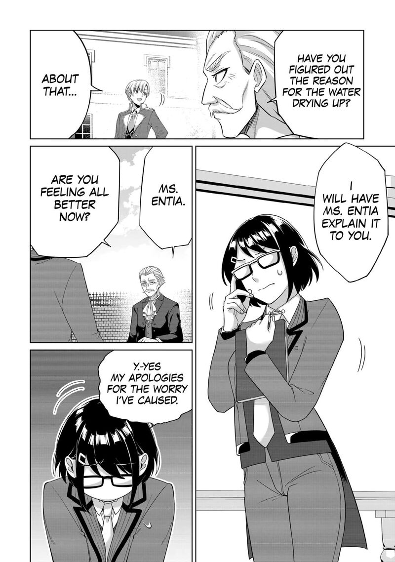 Mizu Shika Denai Shingu Cup Wo Sazukatta Boku Wa Fumou No Ryouchi De Suki Ni Ikiru Koto Ni Shimashita 24 4
