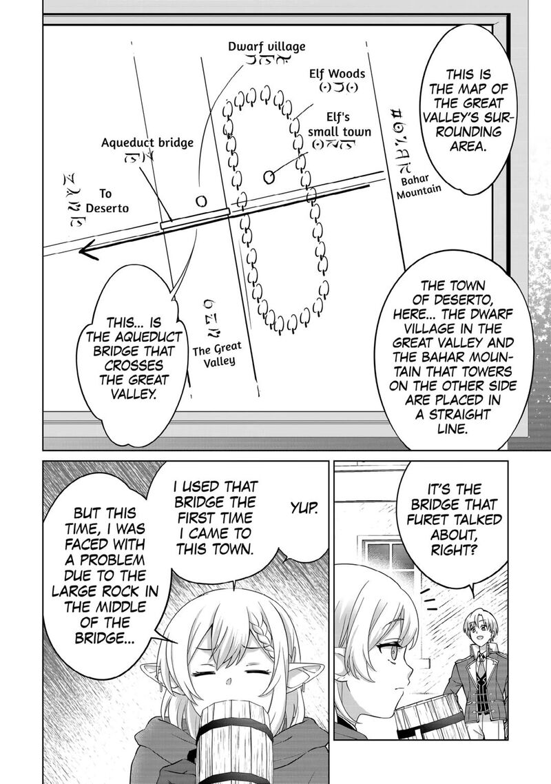 Mizu Shika Denai Shingu Cup Wo Sazukatta Boku Wa Fumou No Ryouchi De Suki Ni Ikiru Koto Ni Shimashita 24 6
