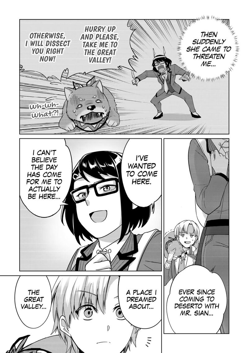 Mizu Shika Denai Shingu Cup Wo Sazukatta Boku Wa Fumou No Ryouchi De Suki Ni Ikiru Koto Ni Shimashita 25 19