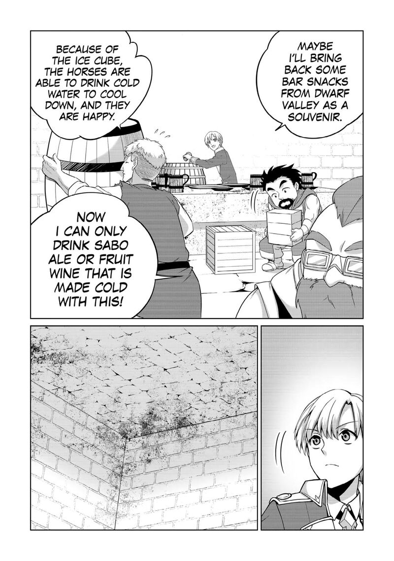 Mizu Shika Denai Shingu Cup Wo Sazukatta Boku Wa Fumou No Ryouchi De Suki Ni Ikiru Koto Ni Shimashita 25 8