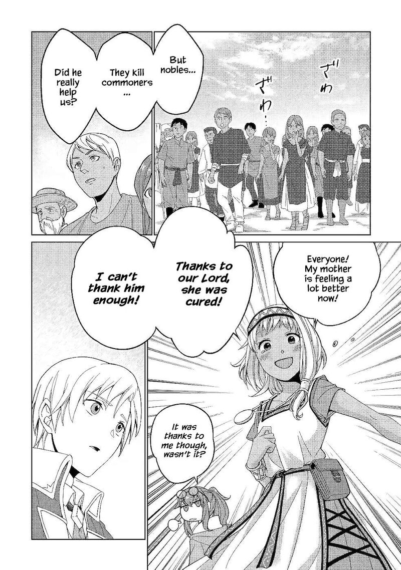 Mizu Shika Denai Shingu Cup Wo Sazukatta Boku Wa Fumou No Ryouchi De Suki Ni Ikiru Koto Ni Shimashita 3 12