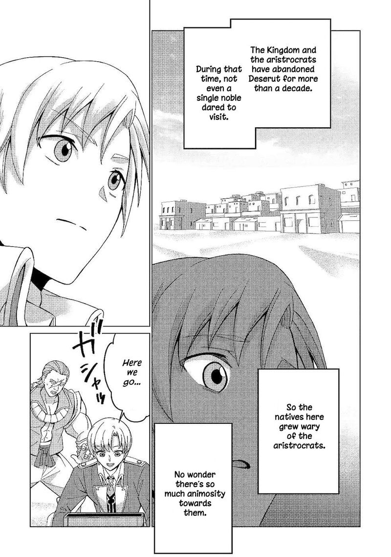 Mizu Shika Denai Shingu Cup Wo Sazukatta Boku Wa Fumou No Ryouchi De Suki Ni Ikiru Koto Ni Shimashita 3 13