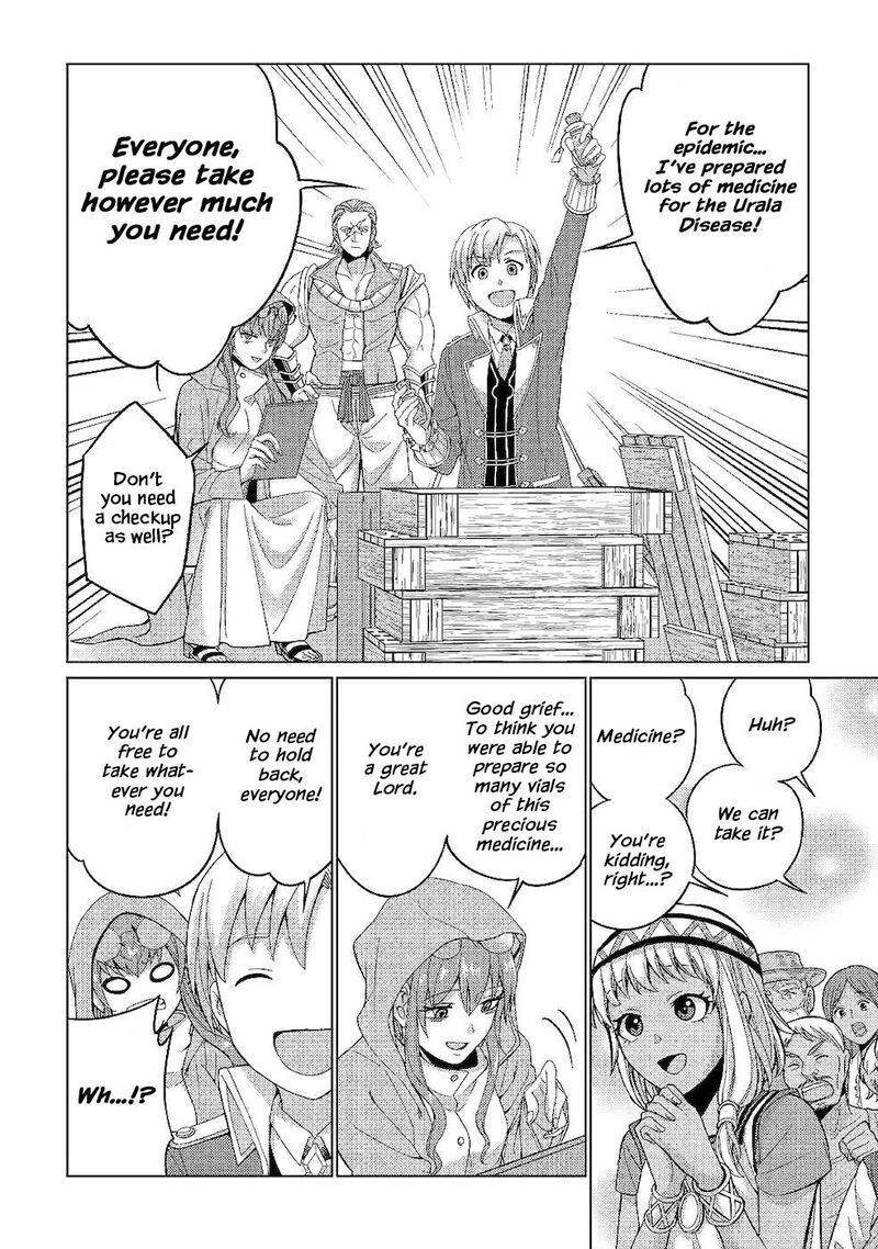 Mizu Shika Denai Shingu Cup Wo Sazukatta Boku Wa Fumou No Ryouchi De Suki Ni Ikiru Koto Ni Shimashita 3 14