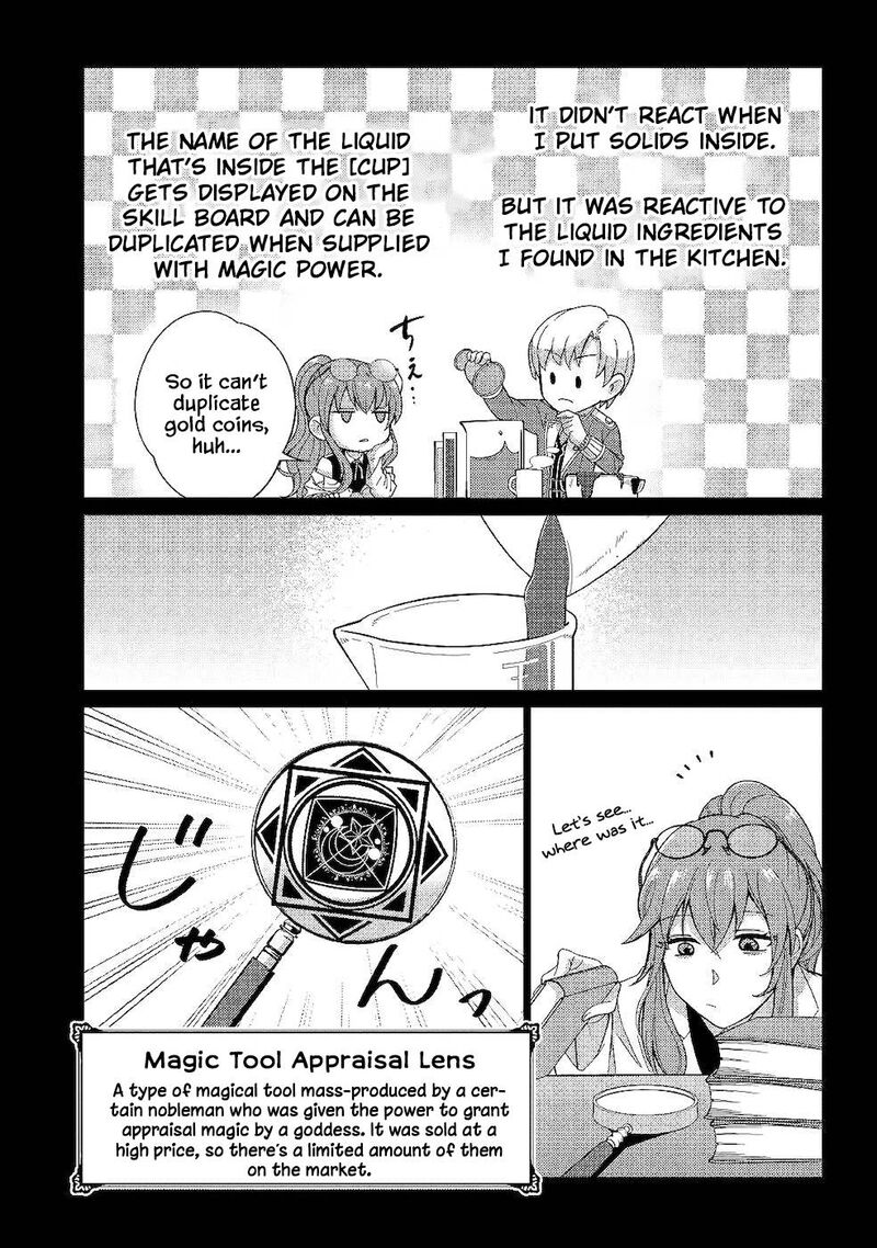 Mizu Shika Denai Shingu Cup Wo Sazukatta Boku Wa Fumou No Ryouchi De Suki Ni Ikiru Koto Ni Shimashita 3 18