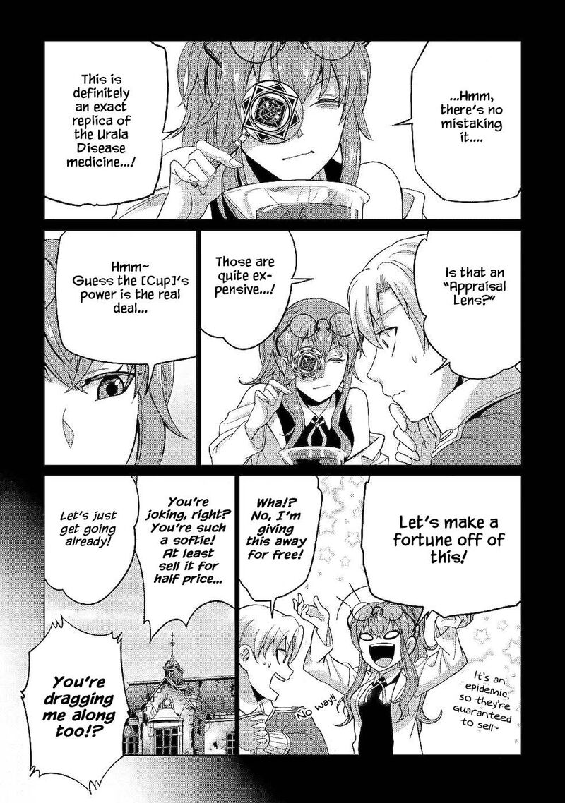 Mizu Shika Denai Shingu Cup Wo Sazukatta Boku Wa Fumou No Ryouchi De Suki Ni Ikiru Koto Ni Shimashita 3 19