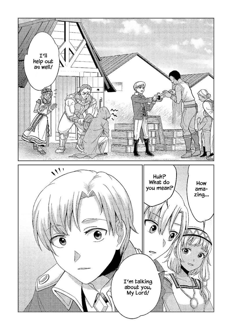 Mizu Shika Denai Shingu Cup Wo Sazukatta Boku Wa Fumou No Ryouchi De Suki Ni Ikiru Koto Ni Shimashita 3 20
