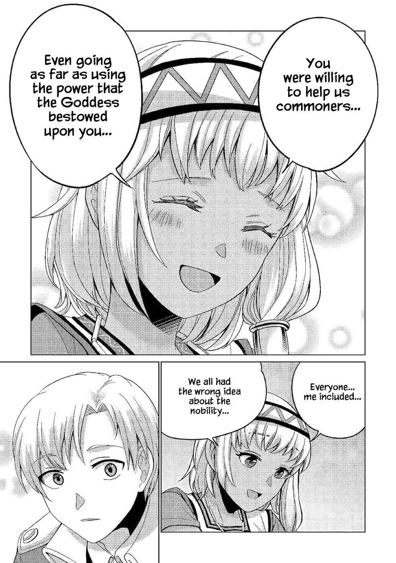 Mizu Shika Denai Shingu Cup Wo Sazukatta Boku Wa Fumou No Ryouchi De Suki Ni Ikiru Koto Ni Shimashita 3 21