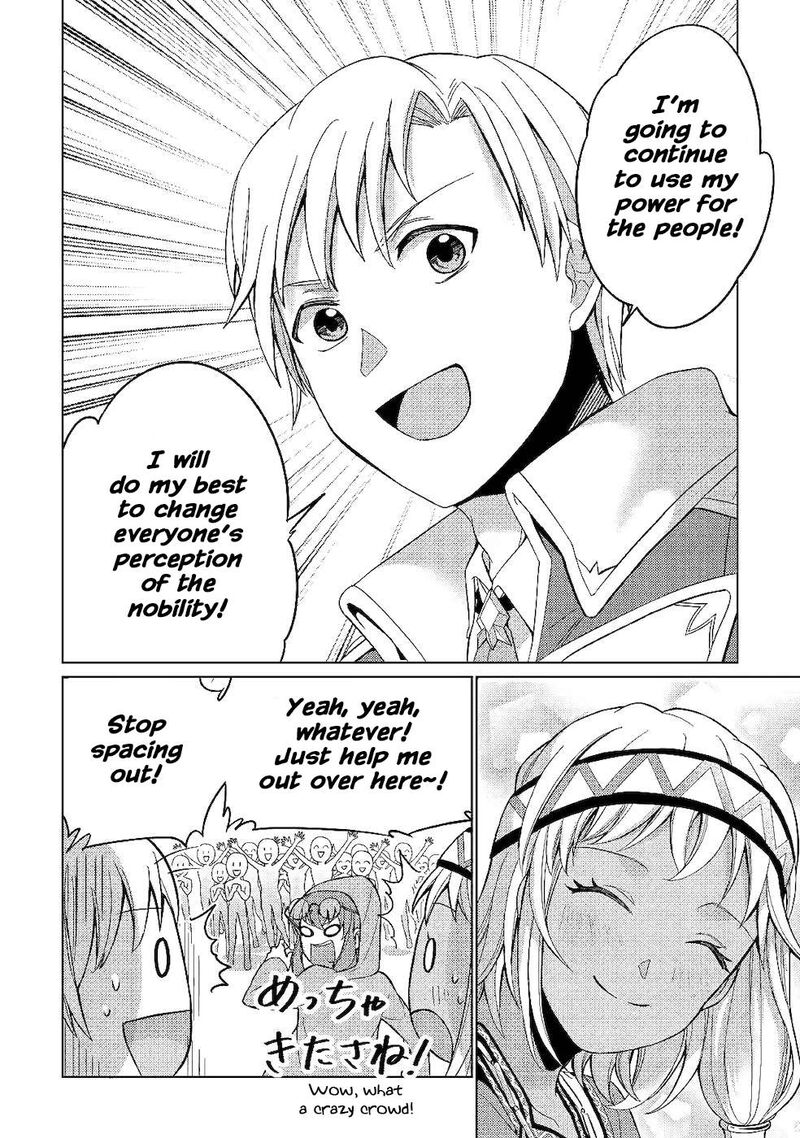Mizu Shika Denai Shingu Cup Wo Sazukatta Boku Wa Fumou No Ryouchi De Suki Ni Ikiru Koto Ni Shimashita 3 28
