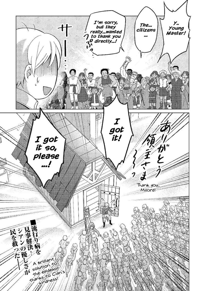 Mizu Shika Denai Shingu Cup Wo Sazukatta Boku Wa Fumou No Ryouchi De Suki Ni Ikiru Koto Ni Shimashita 3 29