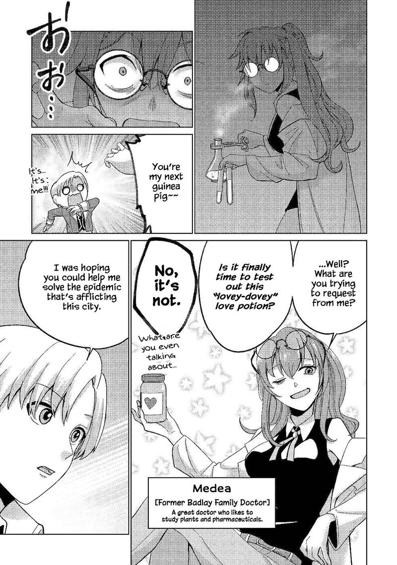 Mizu Shika Denai Shingu Cup Wo Sazukatta Boku Wa Fumou No Ryouchi De Suki Ni Ikiru Koto Ni Shimashita 3 3
