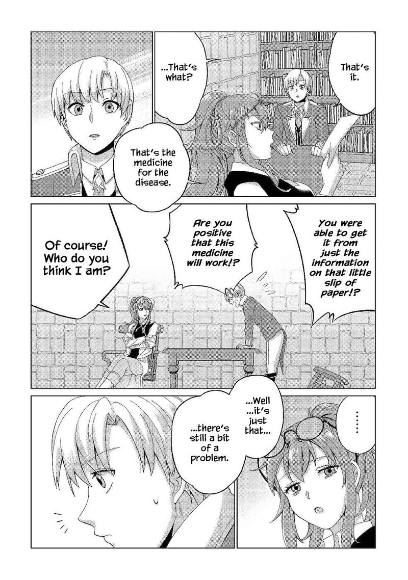 Mizu Shika Denai Shingu Cup Wo Sazukatta Boku Wa Fumou No Ryouchi De Suki Ni Ikiru Koto Ni Shimashita 3 6