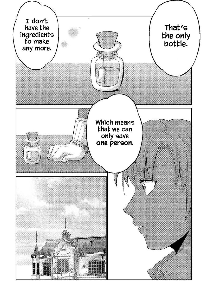 Mizu Shika Denai Shingu Cup Wo Sazukatta Boku Wa Fumou No Ryouchi De Suki Ni Ikiru Koto Ni Shimashita 3 7