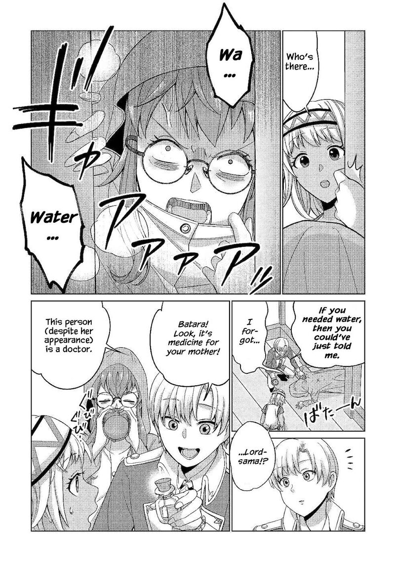 Mizu Shika Denai Shingu Cup Wo Sazukatta Boku Wa Fumou No Ryouchi De Suki Ni Ikiru Koto Ni Shimashita 3 9