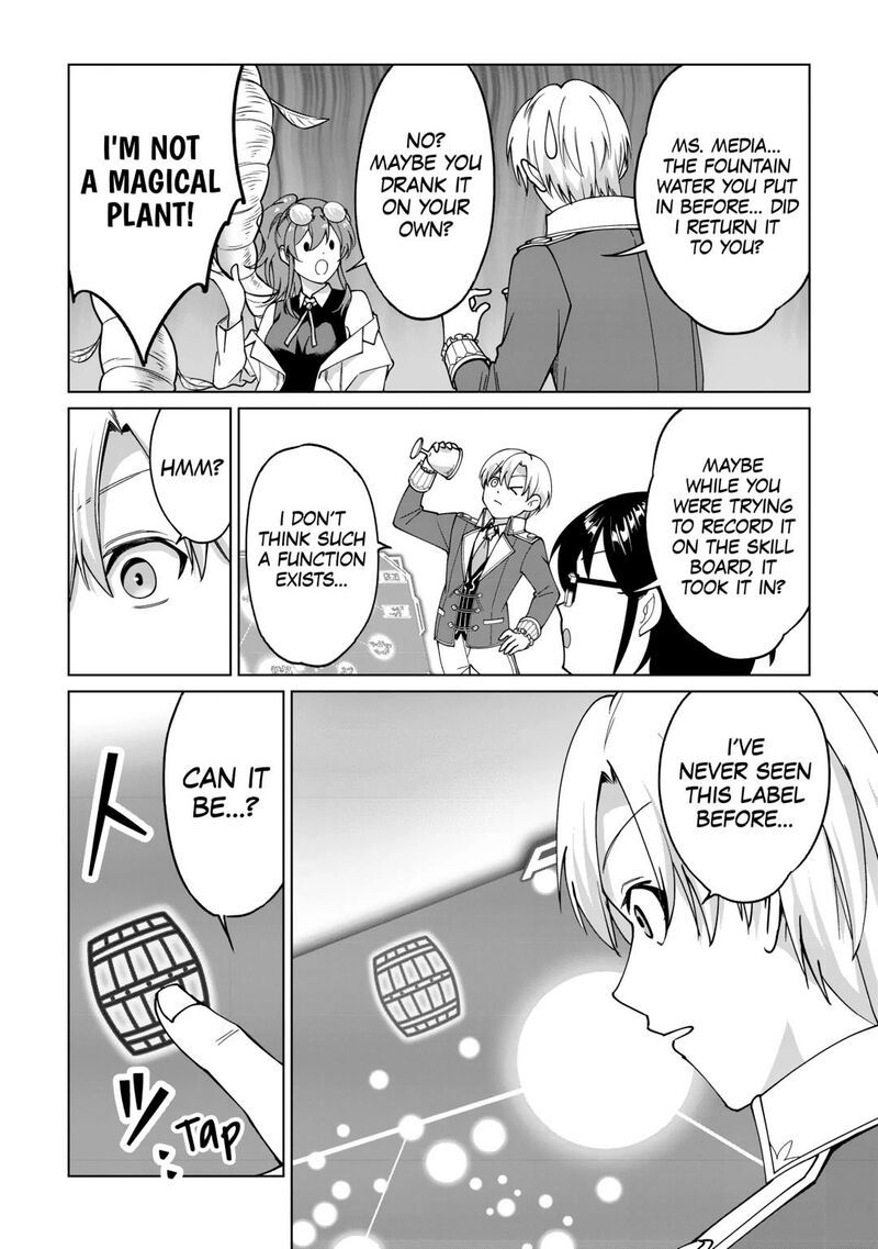 Mizu Shika Denai Shingu Cup Wo Sazukatta Boku Wa Fumou No Ryouchi De Suki Ni Ikiru Koto Ni Shimashita 34 22