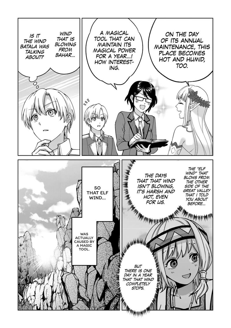 Mizu Shika Denai Shingu Cup Wo Sazukatta Boku Wa Fumou No Ryouchi De Suki Ni Ikiru Koto Ni Shimashita 34 5