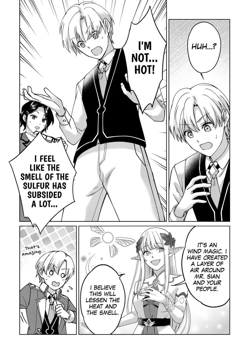 Mizu Shika Denai Shingu Cup Wo Sazukatta Boku Wa Fumou No Ryouchi De Suki Ni Ikiru Koto Ni Shimashita 34 9