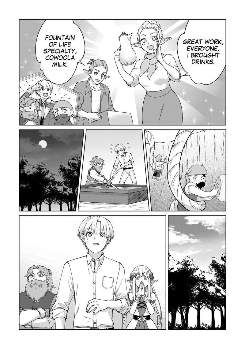 Mizu Shika Denai Shingu Cup Wo Sazukatta Boku Wa Fumou No Ryouchi De Suki Ni Ikiru Koto Ni Shimashita 35 20