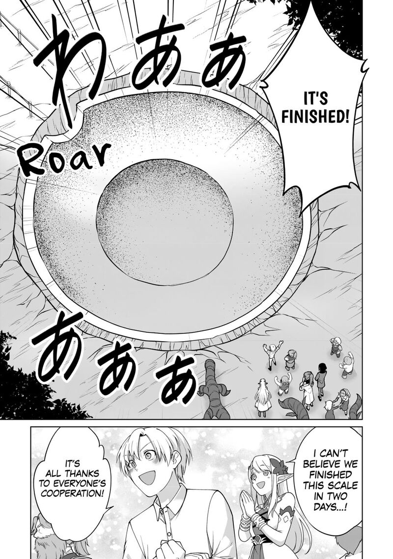 Mizu Shika Denai Shingu Cup Wo Sazukatta Boku Wa Fumou No Ryouchi De Suki Ni Ikiru Koto Ni Shimashita 35 21