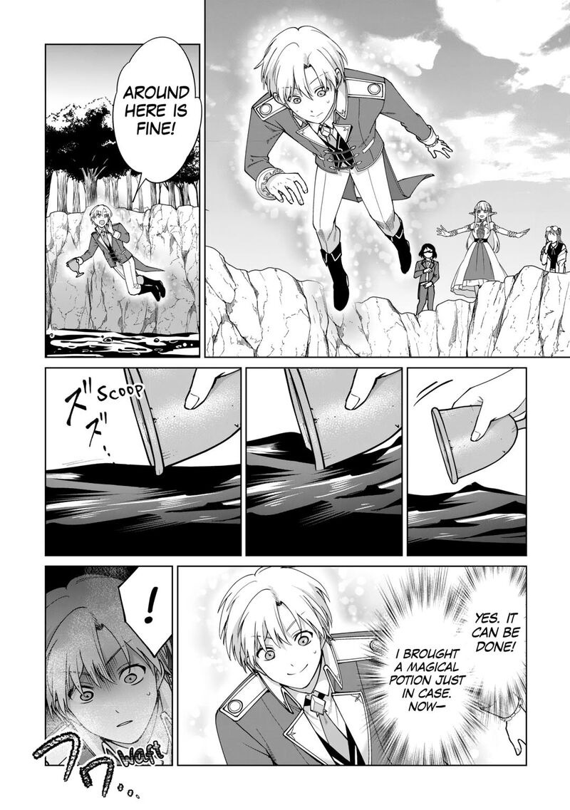 Mizu Shika Denai Shingu Cup Wo Sazukatta Boku Wa Fumou No Ryouchi De Suki Ni Ikiru Koto Ni Shimashita 35 26