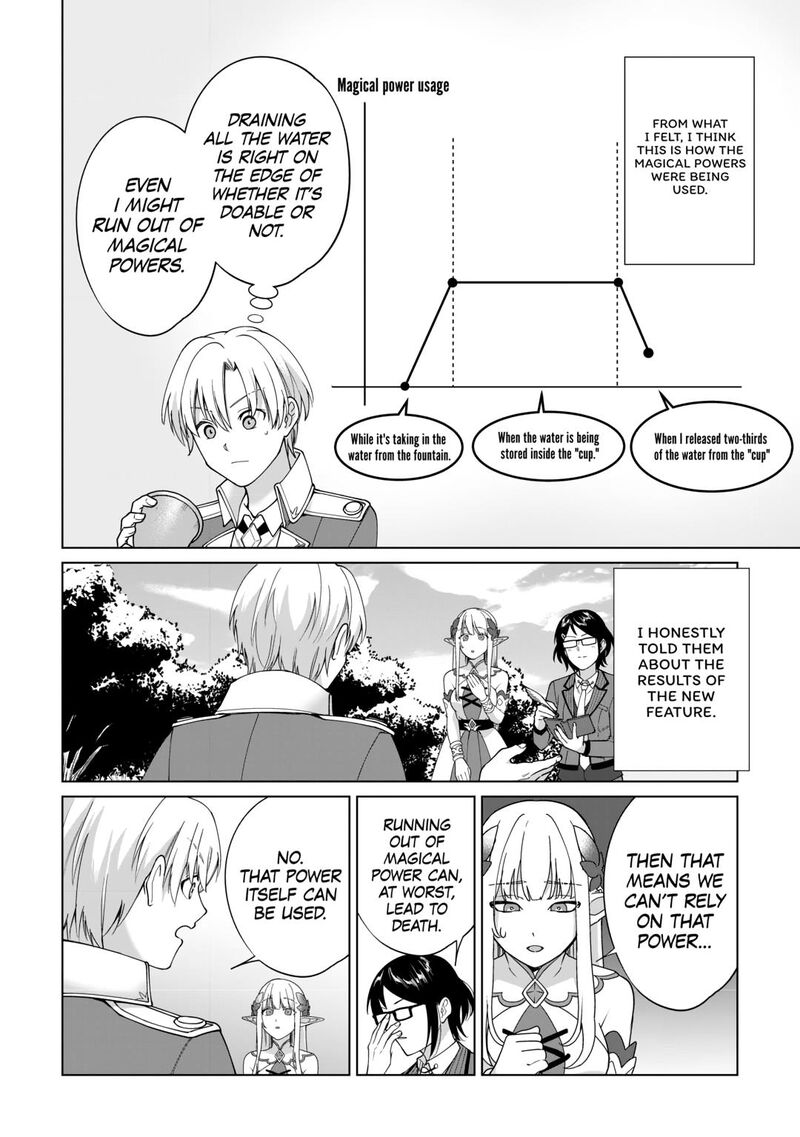 Mizu Shika Denai Shingu Cup Wo Sazukatta Boku Wa Fumou No Ryouchi De Suki Ni Ikiru Koto Ni Shimashita 35 4