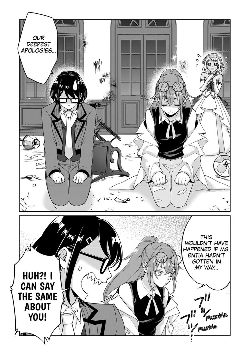 Mizu Shika Denai Shingu Cup Wo Sazukatta Boku Wa Fumou No Ryouchi De Suki Ni Ikiru Koto Ni Shimashita 39 15
