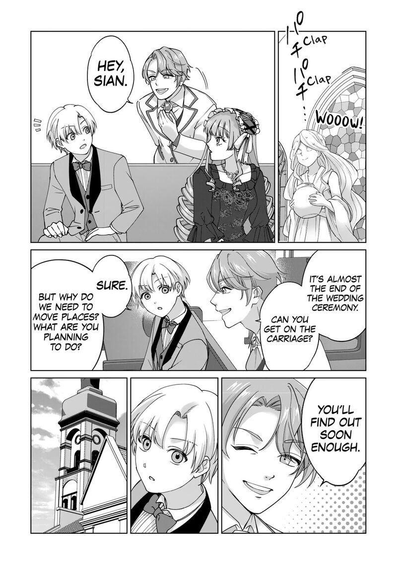 Mizu Shika Denai Shingu Cup Wo Sazukatta Boku Wa Fumou No Ryouchi De Suki Ni Ikiru Koto Ni Shimashita 39 5