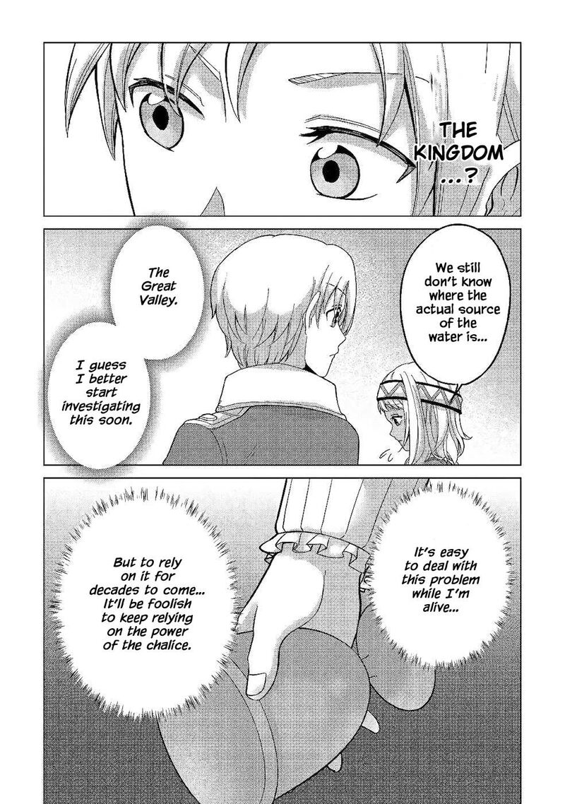 Mizu Shika Denai Shingu Cup Wo Sazukatta Boku Wa Fumou No Ryouchi De Suki Ni Ikiru Koto Ni Shimashita 4 11