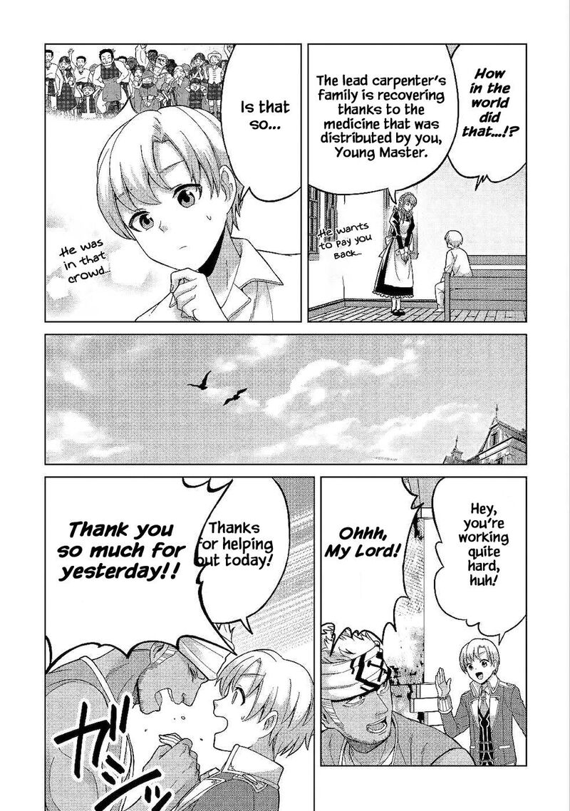 Mizu Shika Denai Shingu Cup Wo Sazukatta Boku Wa Fumou No Ryouchi De Suki Ni Ikiru Koto Ni Shimashita 4 5
