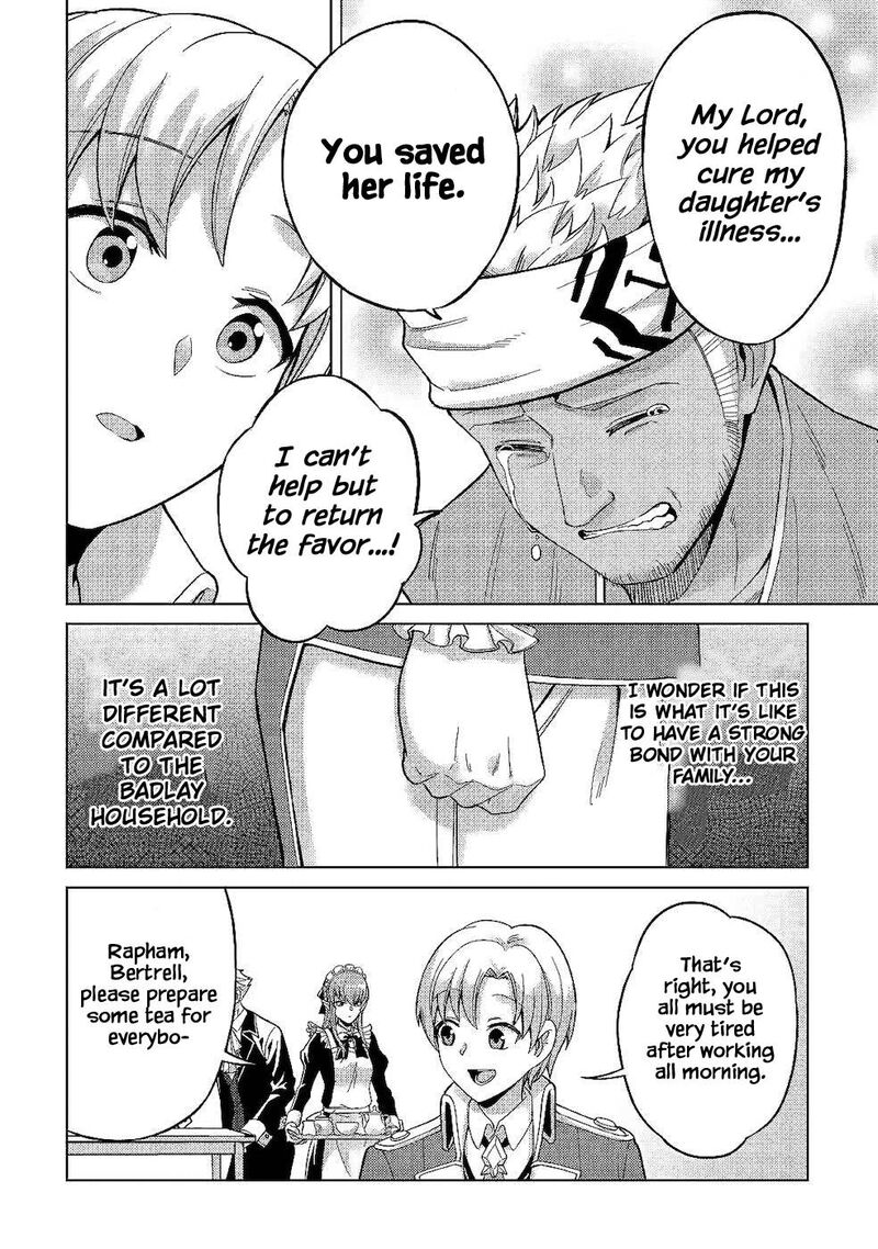 Mizu Shika Denai Shingu Cup Wo Sazukatta Boku Wa Fumou No Ryouchi De Suki Ni Ikiru Koto Ni Shimashita 4 6