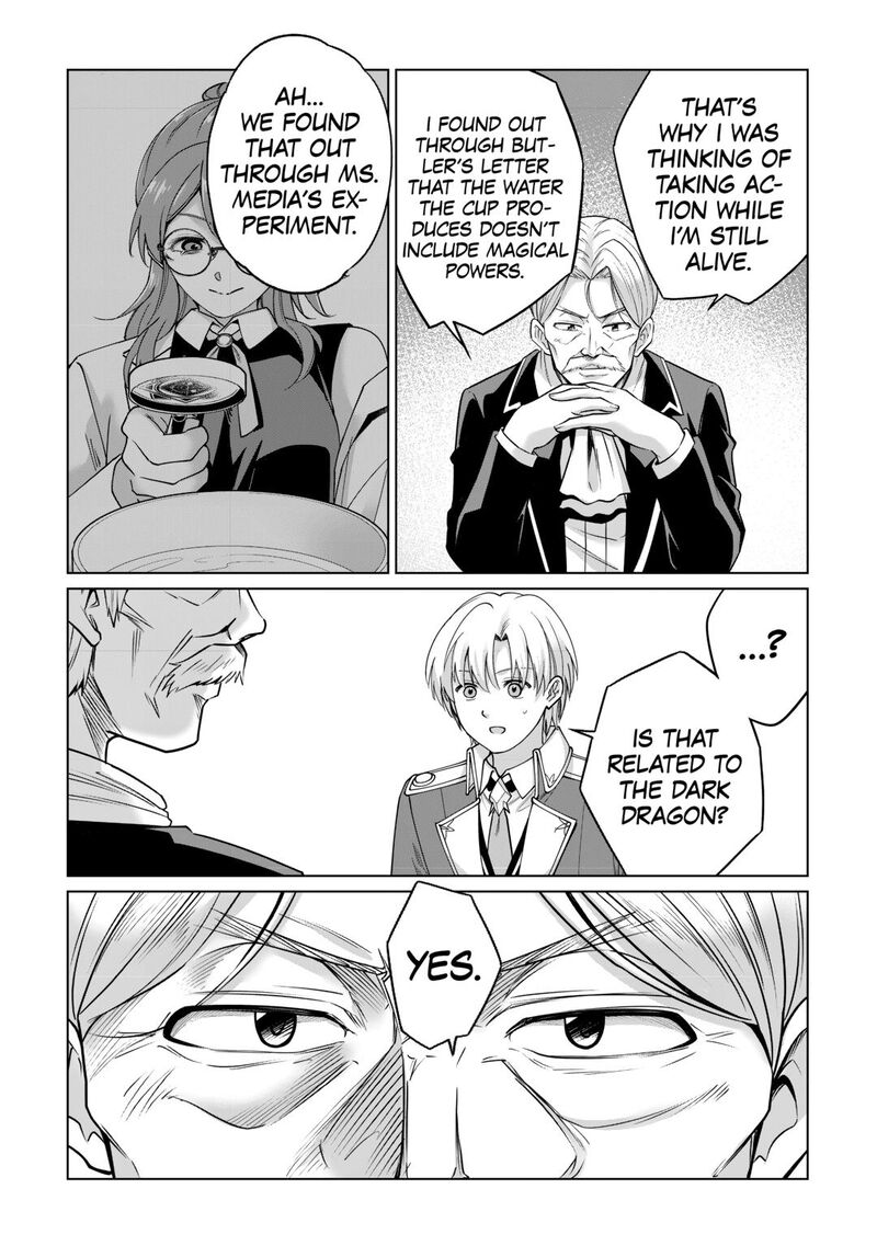 Mizu Shika Denai Shingu Cup Wo Sazukatta Boku Wa Fumou No Ryouchi De Suki Ni Ikiru Koto Ni Shimashita 41 13
