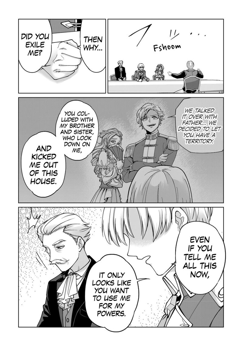 Mizu Shika Denai Shingu Cup Wo Sazukatta Boku Wa Fumou No Ryouchi De Suki Ni Ikiru Koto Ni Shimashita 41 2