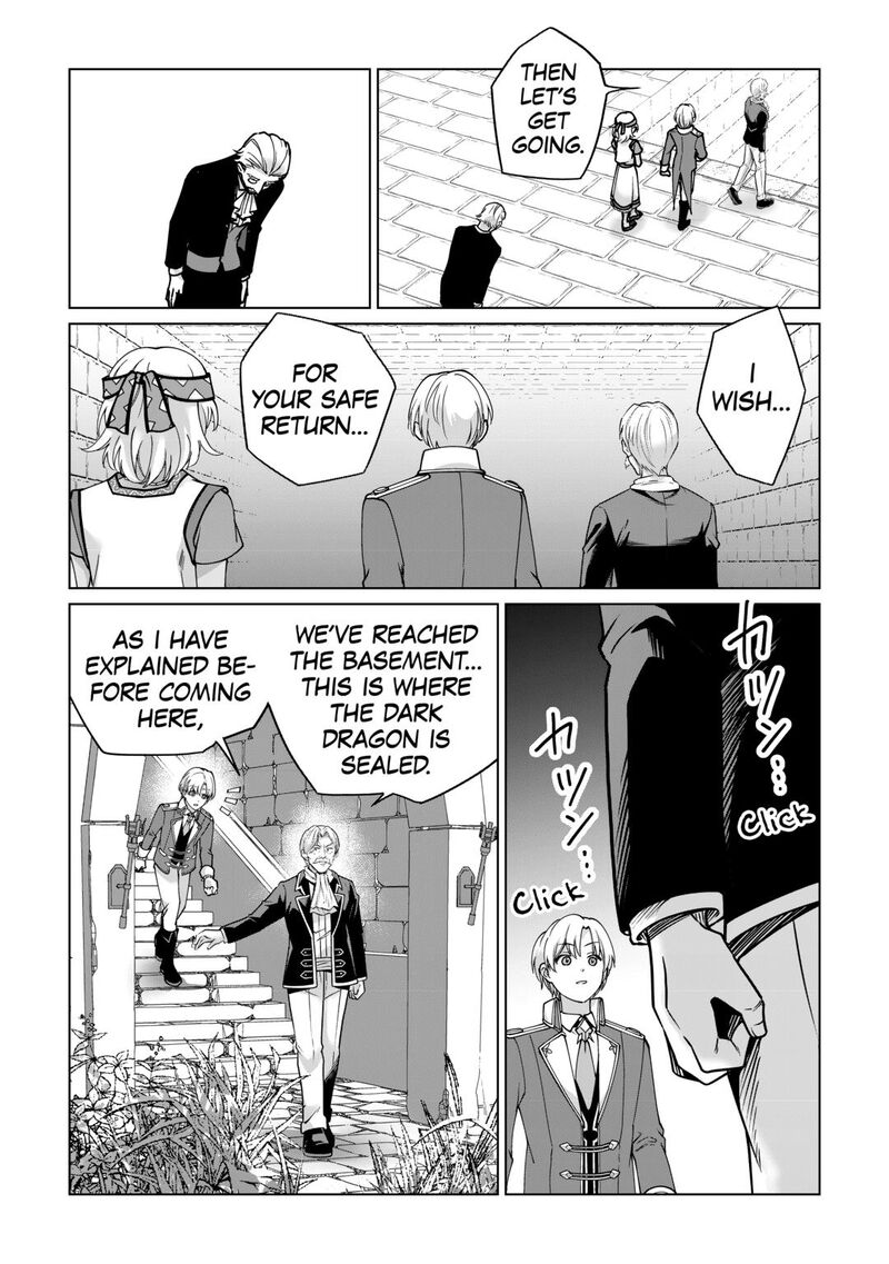 Mizu Shika Denai Shingu Cup Wo Sazukatta Boku Wa Fumou No Ryouchi De Suki Ni Ikiru Koto Ni Shimashita 41 21