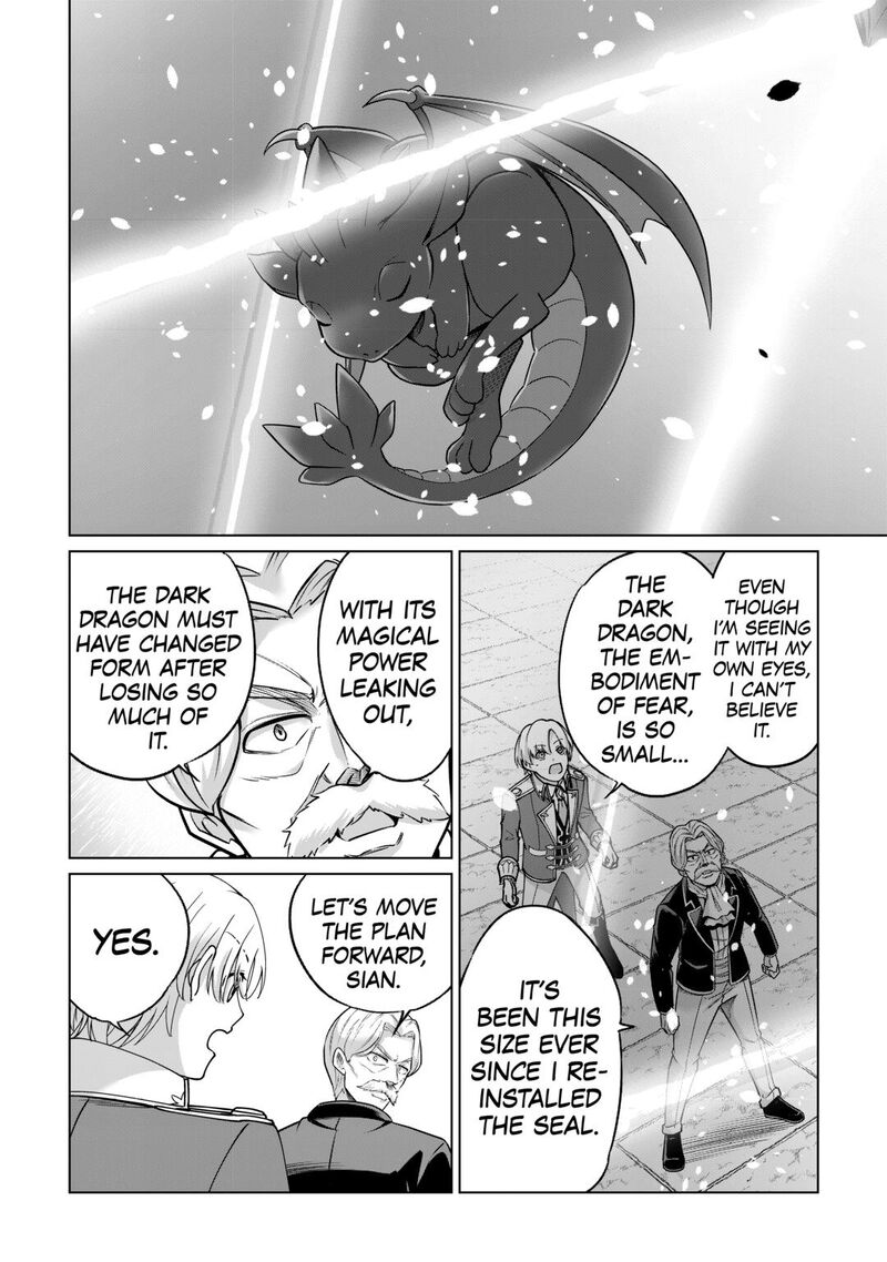 Mizu Shika Denai Shingu Cup Wo Sazukatta Boku Wa Fumou No Ryouchi De Suki Ni Ikiru Koto Ni Shimashita 42 14