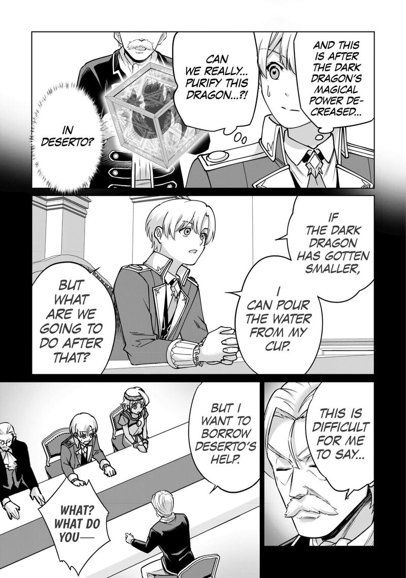 Mizu Shika Denai Shingu Cup Wo Sazukatta Boku Wa Fumou No Ryouchi De Suki Ni Ikiru Koto Ni Shimashita 42 19