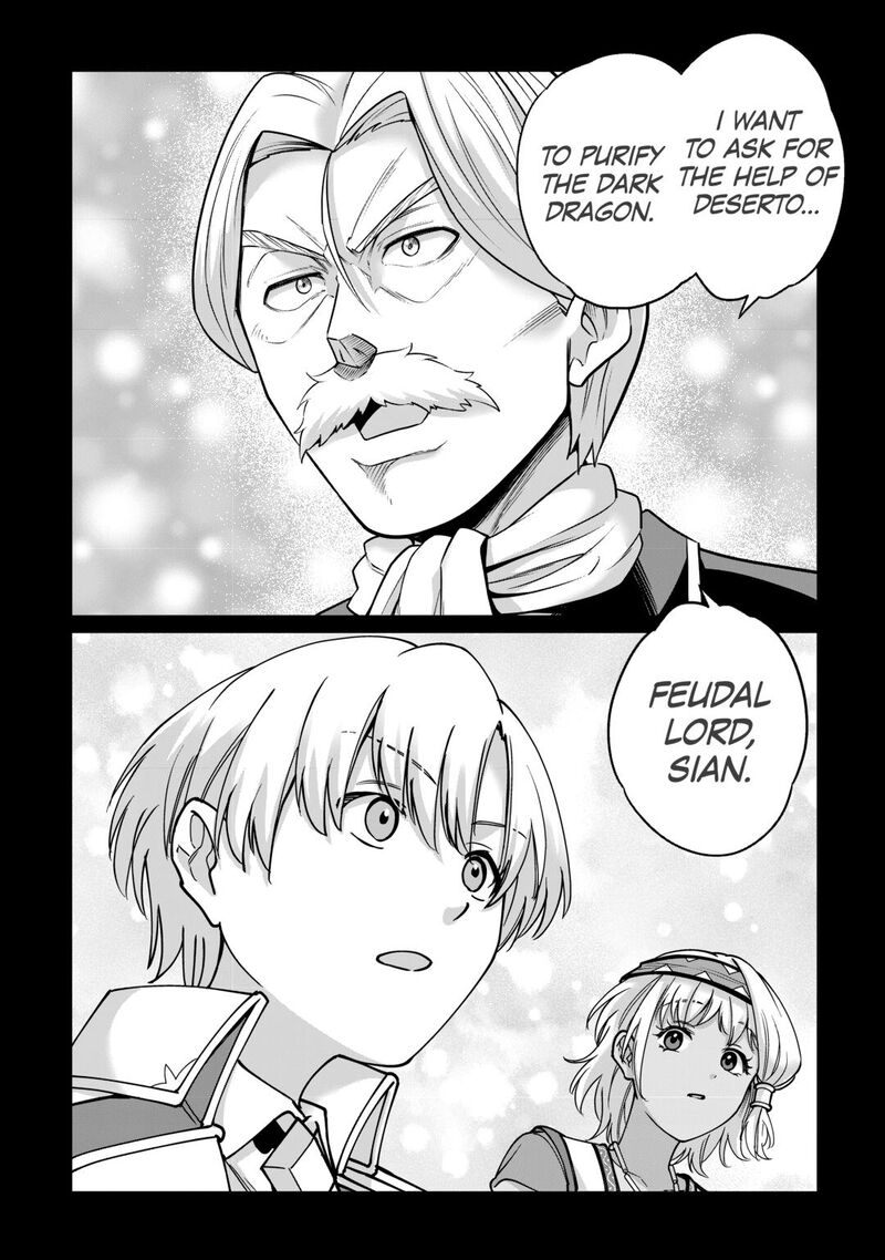 Mizu Shika Denai Shingu Cup Wo Sazukatta Boku Wa Fumou No Ryouchi De Suki Ni Ikiru Koto Ni Shimashita 42 23