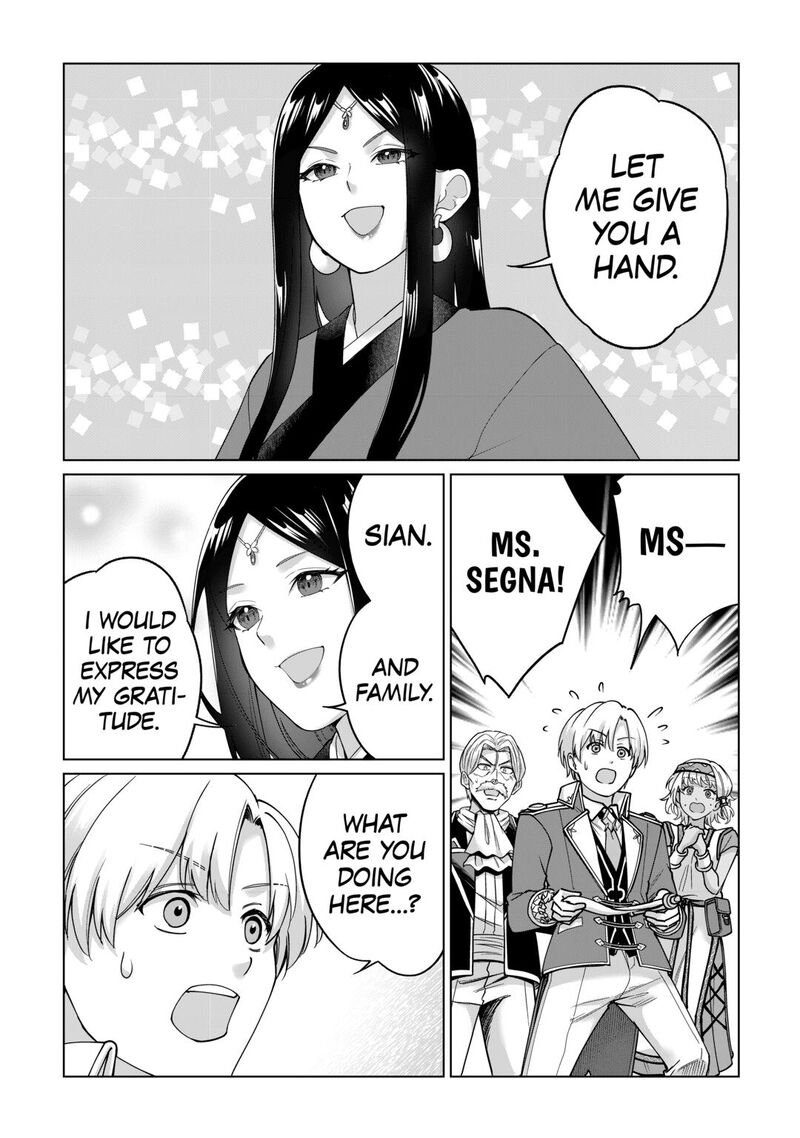 Mizu Shika Denai Shingu Cup Wo Sazukatta Boku Wa Fumou No Ryouchi De Suki Ni Ikiru Koto Ni Shimashita 42 26