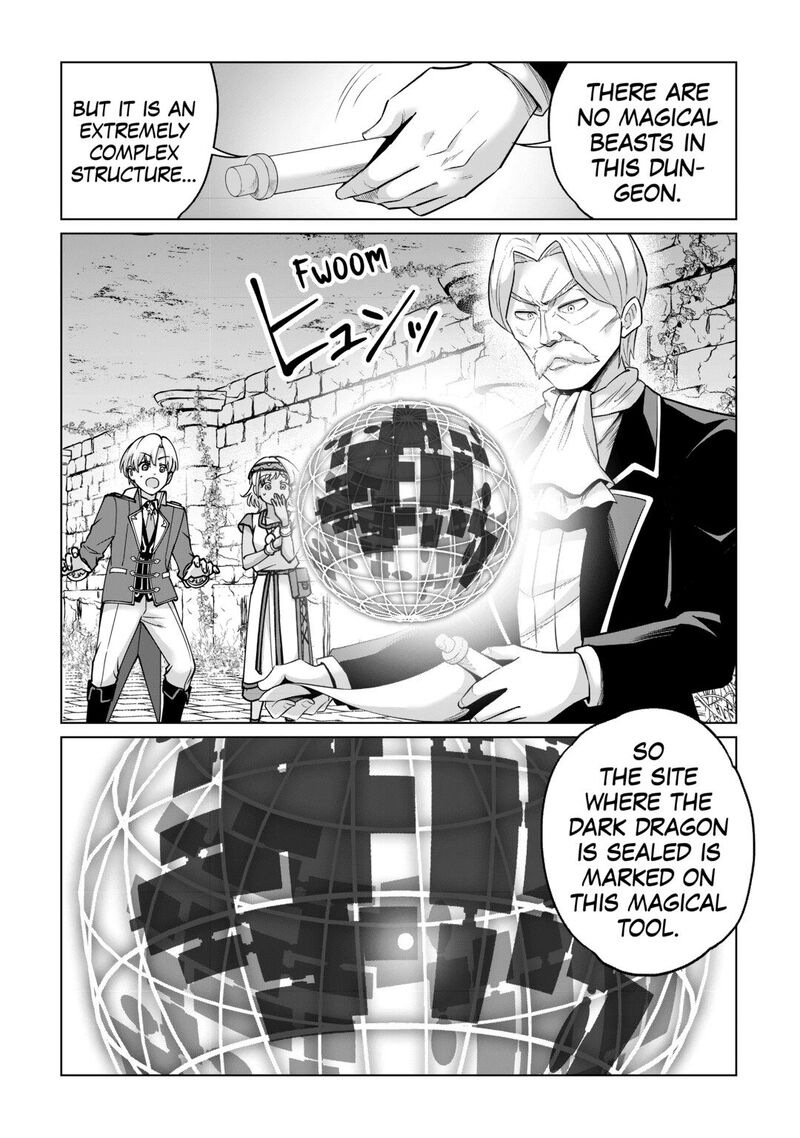 Mizu Shika Denai Shingu Cup Wo Sazukatta Boku Wa Fumou No Ryouchi De Suki Ni Ikiru Koto Ni Shimashita 42 3