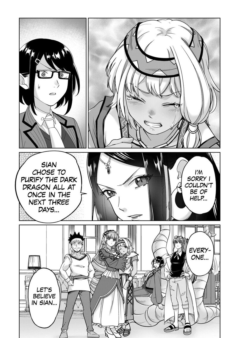 Mizu Shika Denai Shingu Cup Wo Sazukatta Boku Wa Fumou No Ryouchi De Suki Ni Ikiru Koto Ni Shimashita 43 12