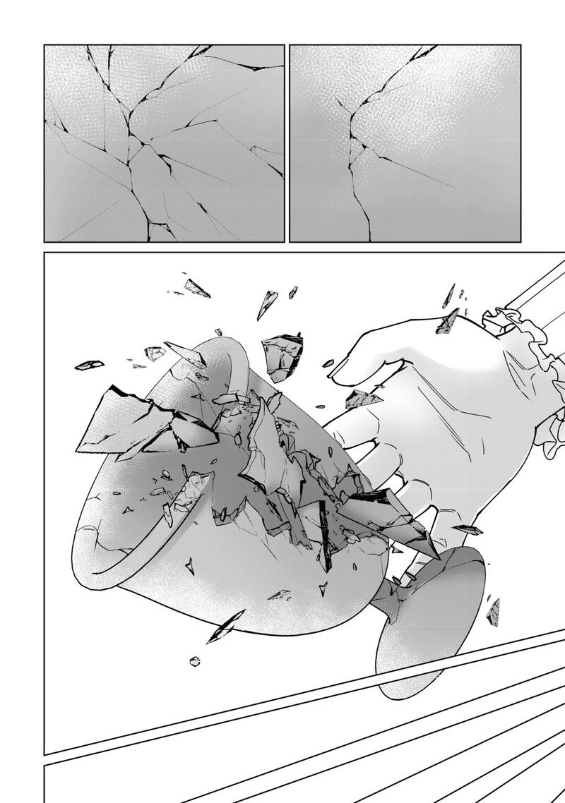 Mizu Shika Denai Shingu Cup Wo Sazukatta Boku Wa Fumou No Ryouchi De Suki Ni Ikiru Koto Ni Shimashita 43 20