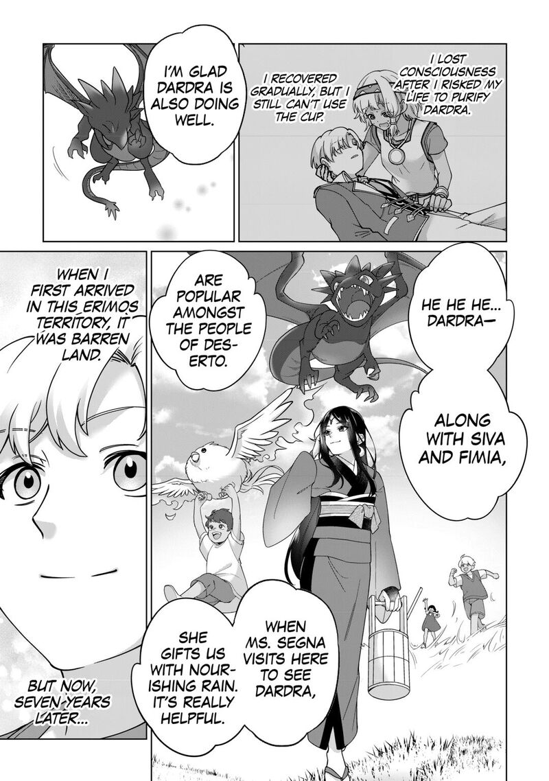 Mizu Shika Denai Shingu Cup Wo Sazukatta Boku Wa Fumou No Ryouchi De Suki Ni Ikiru Koto Ni Shimashita 43 29