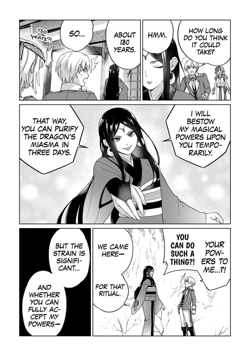 Mizu Shika Denai Shingu Cup Wo Sazukatta Boku Wa Fumou No Ryouchi De Suki Ni Ikiru Koto Ni Shimashita 43 6