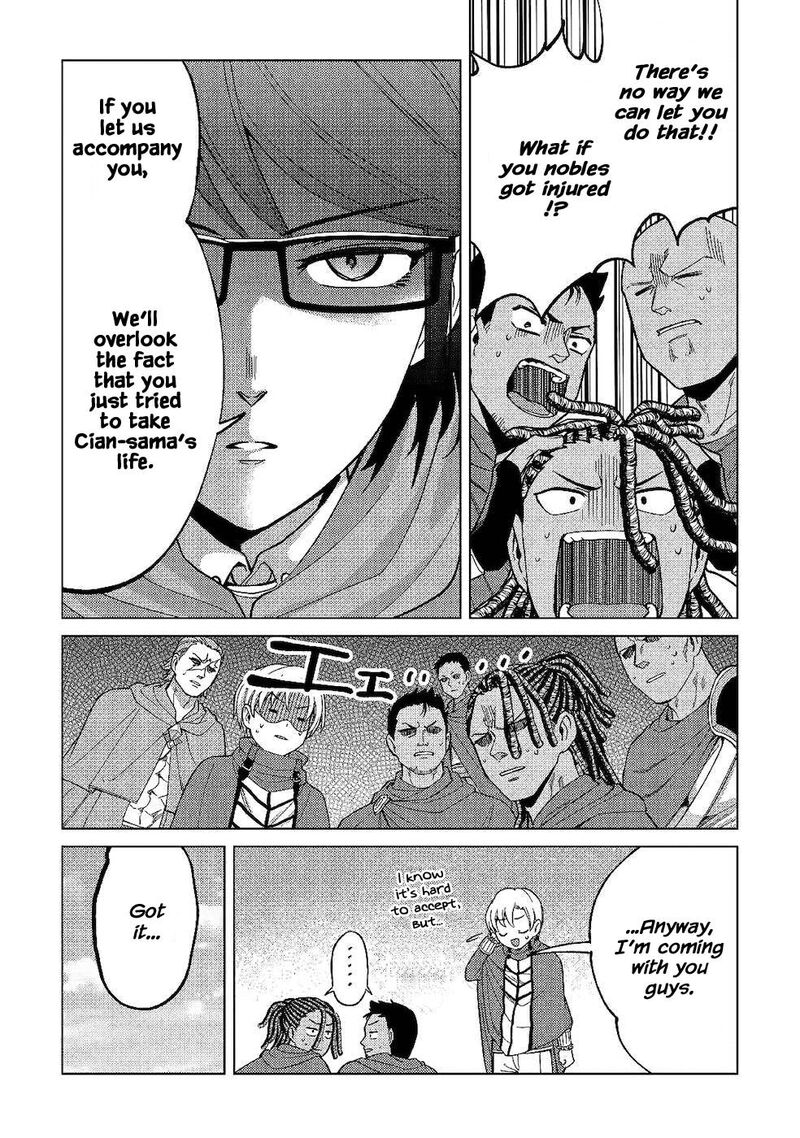 Mizu Shika Denai Shingu Cup Wo Sazukatta Boku Wa Fumou No Ryouchi De Suki Ni Ikiru Koto Ni Shimashita 5 11
