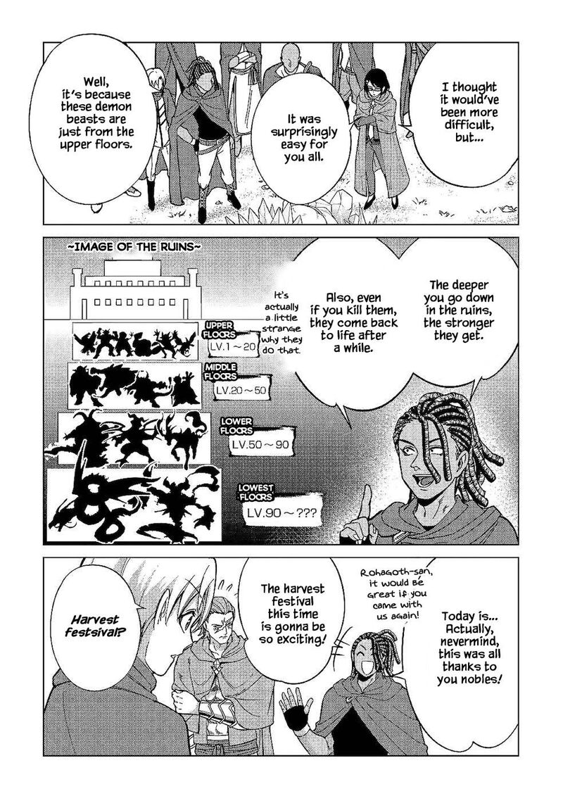 Mizu Shika Denai Shingu Cup Wo Sazukatta Boku Wa Fumou No Ryouchi De Suki Ni Ikiru Koto Ni Shimashita 5 15