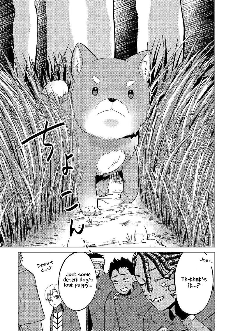 Mizu Shika Denai Shingu Cup Wo Sazukatta Boku Wa Fumou No Ryouchi De Suki Ni Ikiru Koto Ni Shimashita 5 17