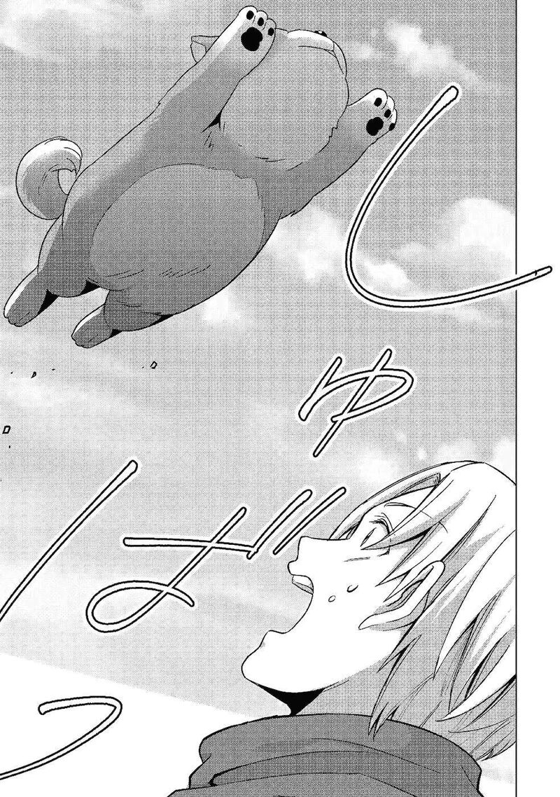Mizu Shika Denai Shingu Cup Wo Sazukatta Boku Wa Fumou No Ryouchi De Suki Ni Ikiru Koto Ni Shimashita 5 19
