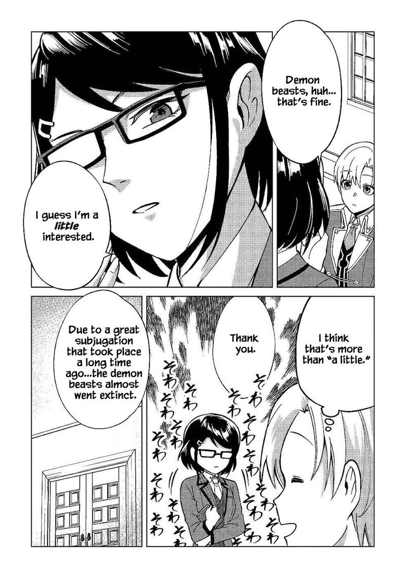 Mizu Shika Denai Shingu Cup Wo Sazukatta Boku Wa Fumou No Ryouchi De Suki Ni Ikiru Koto Ni Shimashita 5 2