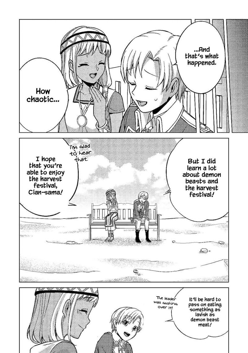 Mizu Shika Denai Shingu Cup Wo Sazukatta Boku Wa Fumou No Ryouchi De Suki Ni Ikiru Koto Ni Shimashita 5 22