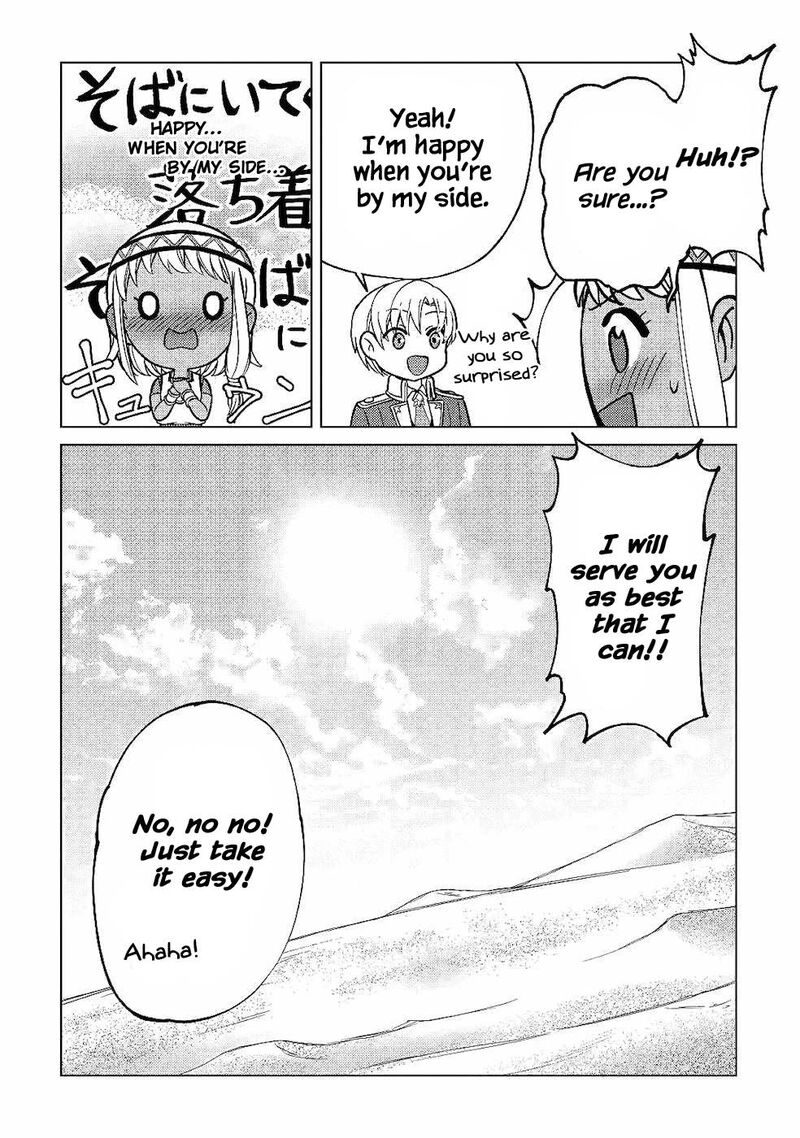 Mizu Shika Denai Shingu Cup Wo Sazukatta Boku Wa Fumou No Ryouchi De Suki Ni Ikiru Koto Ni Shimashita 5 26