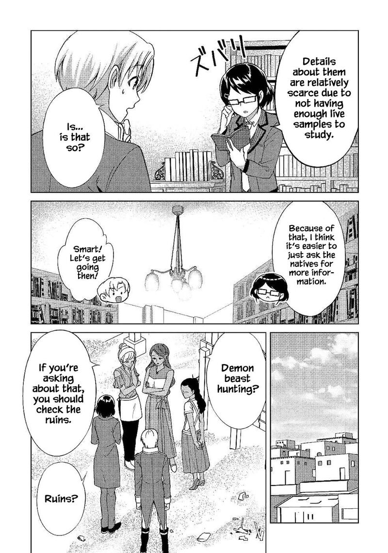 Mizu Shika Denai Shingu Cup Wo Sazukatta Boku Wa Fumou No Ryouchi De Suki Ni Ikiru Koto Ni Shimashita 5 3