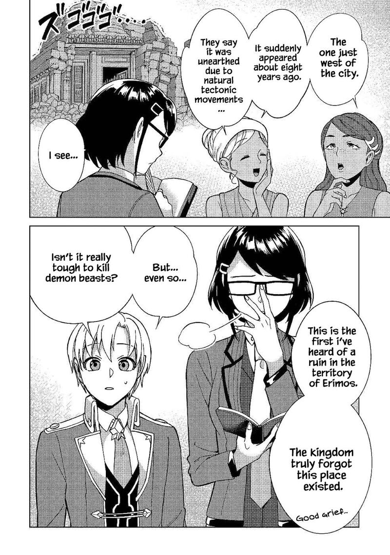 Mizu Shika Denai Shingu Cup Wo Sazukatta Boku Wa Fumou No Ryouchi De Suki Ni Ikiru Koto Ni Shimashita 5 4